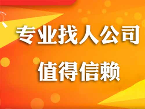 临汾侦探需要多少时间来解决一起离婚调查